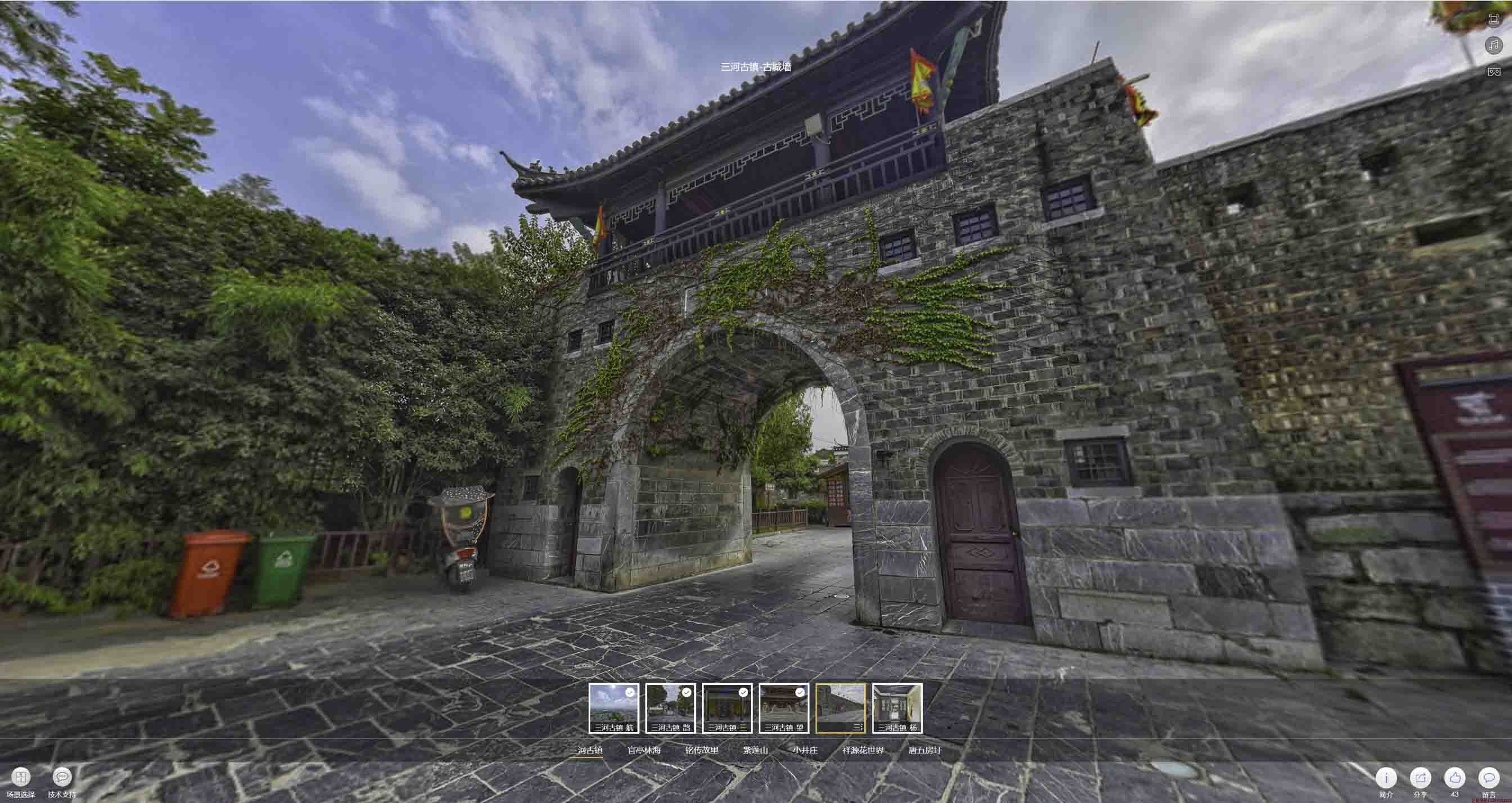 乌审全景拍摄技巧：捕捉完美全景图像在手绘地图中的创意应用
